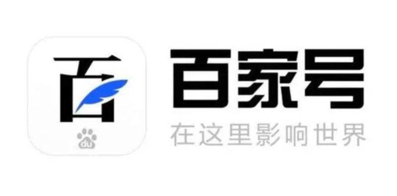 百家號(hào)禁言90天怎么解除，百家號(hào)被禁言可以提現(xiàn)嗎？