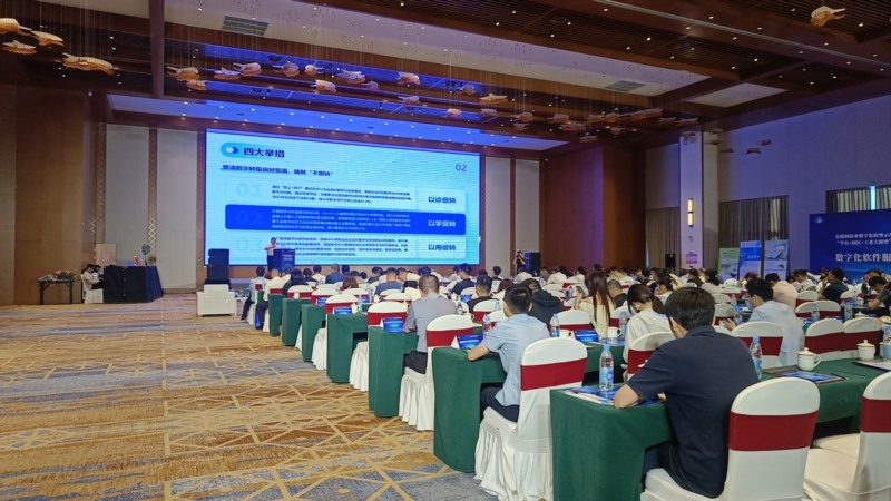 亳州易天信息技術(shù)有限公司攜抖集短視頻運(yùn)營(yíng)平臺(tái)，助力馬...